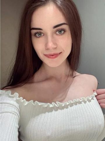 Сесилия